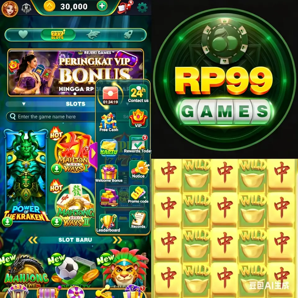 RP99 Daftar Akun Resmi Indonesia
